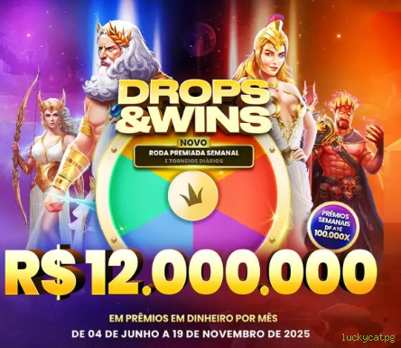 Certificações de segurança e licenças da luckycatpg