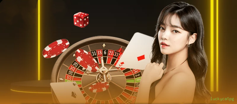 Segurança luckycatpg